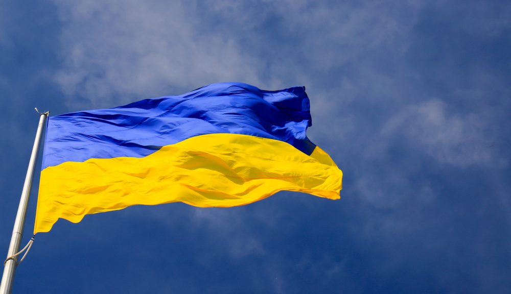 Oekraïense vlag